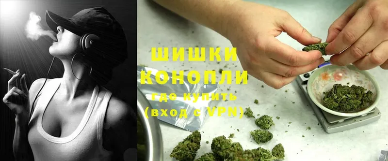 МАРИХУАНА Ganja  shop какой сайт  Тетюши 